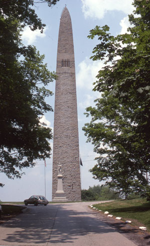 View of the monument, circa 1980s